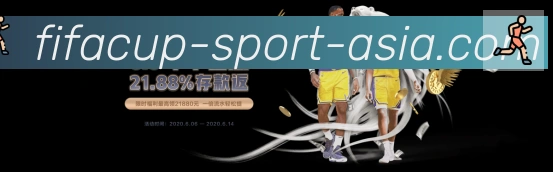 国际认证